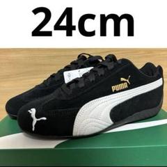 値下げ！PUMAスピードキャット24センチ 楽天市場】puma スピードキャット（靴サイズ（cm）24.5