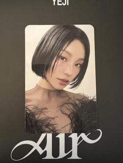 ITZY Air イェジmystery box ver. トレカ　封入