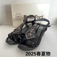 BE102BW02062_fw_thumbM.jpg