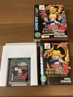 【3枚セット】遊戯王　最強決闘者戦記　チラシ　予約用紙　販促 2025年最新】遊戯王デュエルモンスターズ4最強決闘者戦記の人気