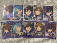 あんスタ　流星隊　偶像梦幻祭2 TRIPシリーズ　旅路カード