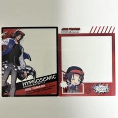 2025年最新】山田二郎 flava2の人気アイテム - メルカリ
