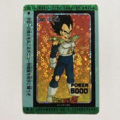 ドラゴンボールZ アマダ PPカード AMADA 382 泡プリズム - メルカリ