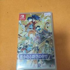 遙かなる時空の中で7 Nintendo Switch
