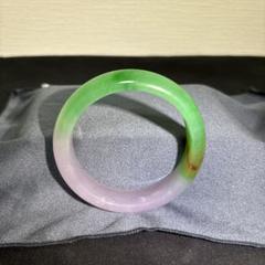 ひ513 超美品天然ジェーダイト翡翠ひすい361ctバングル