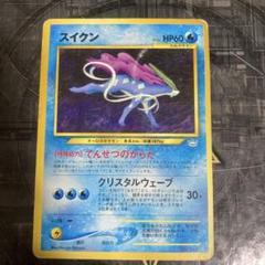 2025年最新】シリーズ：ナンバリングなしプロモカード ポケモン