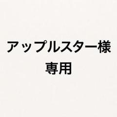 店頭受取限定 ストライダー ストライダー 14X 14インチ [STRIDER