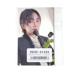 ユニバ　ラキドロ　ジョンハン　トレカ　universal THISMAN Seventeen ジョンハンthis man ユニバラキドロトレカ