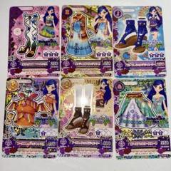 アイカツ トレーディングカード セット キャンペーンレア 【紫吹蘭】【風沢そら】 アイカツ! - アイカツカード レア 風沢そらの通販 by ゆーshop