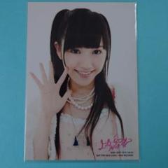 おまけ用 渡辺麻友さん生写真 AKB48 生写真 渡辺麻友 0と1の間 通常盤得点 激レア 最安値