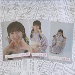 【バラ売り】櫻坂46 2024年 浴衣 石森瑠花 チュウ 石森璃花 2025年 浴衣 チュウ 2024年 夏フェス ヒキ - メルカリ