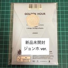 まるたろ ※プロフ必読様 リクエスト 3点 まとめ商品 - メルカリ