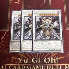 遊戯王　カオス・アンヘル混沌の双翼　25thシークレット Amazon.co.jp: 遊戯王カード カオス・アンヘル－混沌の双翼