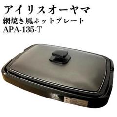 パテック フィリップ リモージュ スクエアプレート 飾り皿 2013 2025年最新】パテックフィリップ 皿の人気アイテム - メルカリ