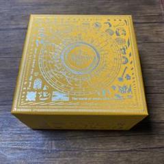 ずっと真夜中でいいのに。　潜潜話　初回生産限定盤β CD＋GOODS 未開封 Amazon.co.jp: 潜潜話 [初回生産限定盤 β]: ミュージック