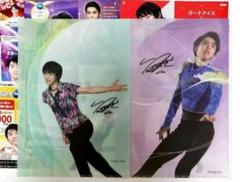 2025年最新】羽生結弦 クリアファイル 西川の人気アイテム