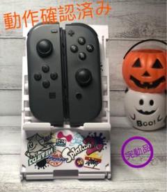 54 Switch ジョイコン Joy-Con