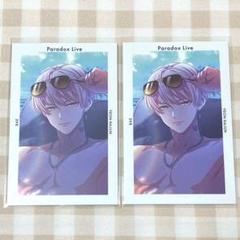 2025年最新】燕夏準の人気アイテム - メルカリ