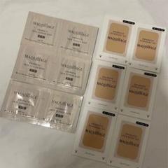 マキアージュ 化粧下地 ファンデーション