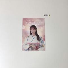 櫻坂46 山﨑天　福袋2025 未開封 櫻坂46 山﨑天 2025年 浴衣 コンプ - メルカリ