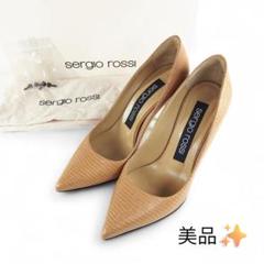 美品|セルジオロッシ|パンプス|エンボスレザー|36|ピンクベージュ|i1601 美品|セルジオロッシ|パンプス|エンボスレザー|36|ピンク