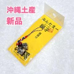 ど*6様 【お買い得品❣️】手獅子 金色 赤い髪と鈴付き