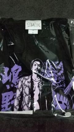 Amazon.co.jp: セガ ラッキーくじオンライン 龍が如く 祝 生誕