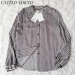 新品未使用タグ付き⭐︎ユナイテッドアローズ ロンドン