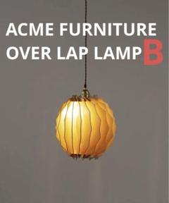 ACME Furniture 訳あり 照明 傘割れ