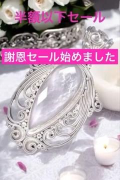 SUARTI スアルティ シルバーパールペンダントトップ - メルカリ