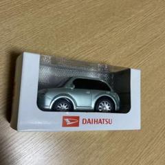 でおすすめアイテム。 m34157907397_1.jpg?1718526383 ミニカー
