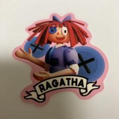 アメイジングデジタルサーカス ステッカー ラガタ