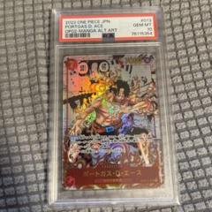エース コミパラ BGS10 ゴールドラベル エース コミパラ BGS10 ゴールドラベル - メルカリ