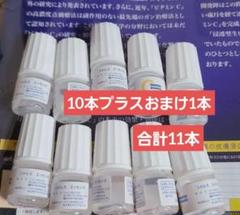 2025年最新】コメルスエッセンス ビタミンc保湿美容液の人気