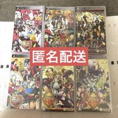 ハートの国のアリス PSP