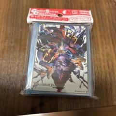 2025年最新】グラブル tcgの人気アイテム - メルカリ