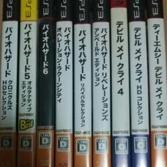 バイオハザード デビルメイクライps3ソフト詰め合わせ
