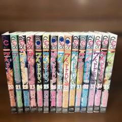 ☆断捨離中☆即購入歓迎　　7SEEDS 全35巻＋外伝　セブンシーズ 7SEEDS (35) (フラワーコミックスアルファ) | 田村 由美 |本