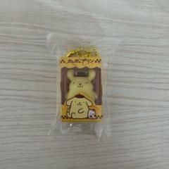 グデタマ ストラップ クリーム色 約5cm