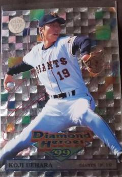 激レア 2010 Topps ハット ロゴ パッチ レリック 99シリ 上原浩治 激レア 2010 Topps ハット ロゴ パッチ レリック 99シリ 上原浩治