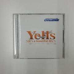 No.C-164 Yells~It's a beautiful life~ 帯付