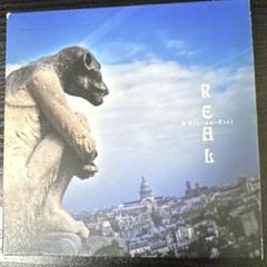 L'Arc～en～Ciel/REAL