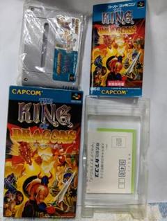 ゆっくり実況】ザ・キングオブドラゴンズ：ノーコンクリア・前編