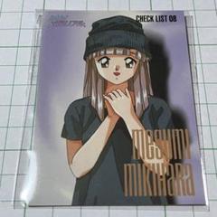 【未使用品】ときめきメモリアル◉ときめきTシャツ◉非売品◉美樹原 愛◉ Yahoo!オークション - ときめきメモリアル ときめきTシャツ 美樹