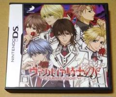 ヴァンパイア騎士 DS