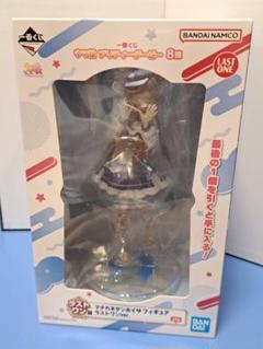 BANDAI マチカネタンホイザ フィギュア ラストワンver 新品未開封 Amazon.co.jp: 一番くじ ウマ*娘 プリティーダービー B賞ラスト
