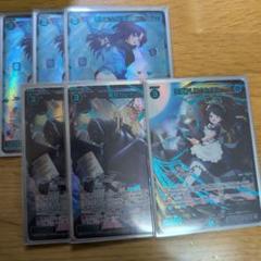 ウィクロス　青シグニ　SSRセット