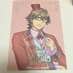 うたプリ クッション 直筆 瑛一 うたのプリンスさまっ♪ 鳳瑛一 抱き枕クッション - メルカリ