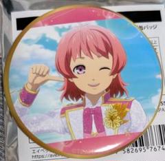 KING OF PRISM キンプリ 西園寺レオ　缶バッジ　サンリオ キングオブプリズム サンリオ 西園寺レオ 缶バッジ - メルカリ