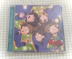 美品】「忍たま乱太郎」ドラマCD 五年生の段 【24時間以内発送